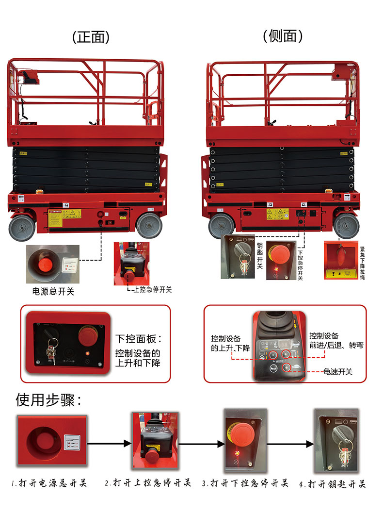 详情页_07.jpg