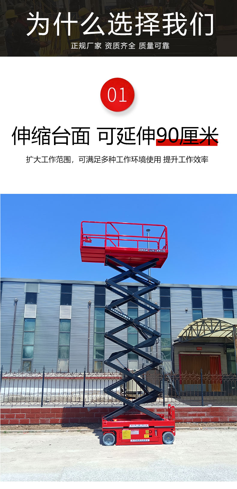 详情页_03.jpg