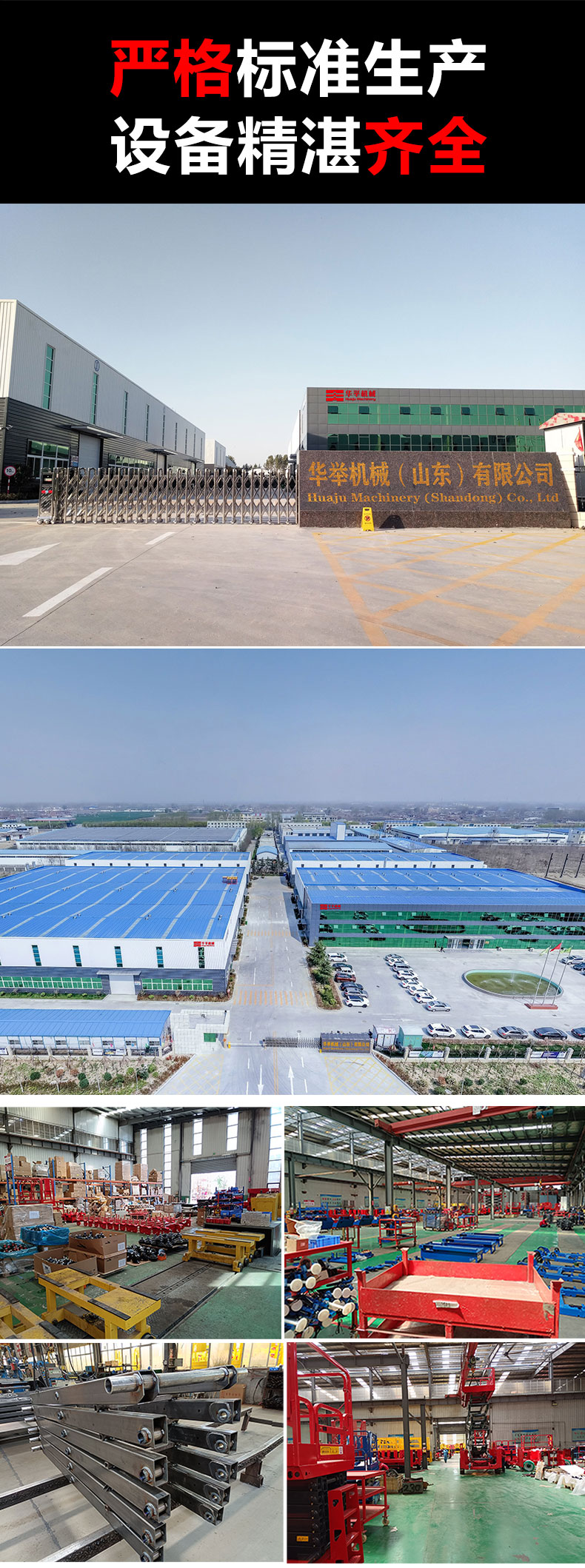 详情页_12.jpg