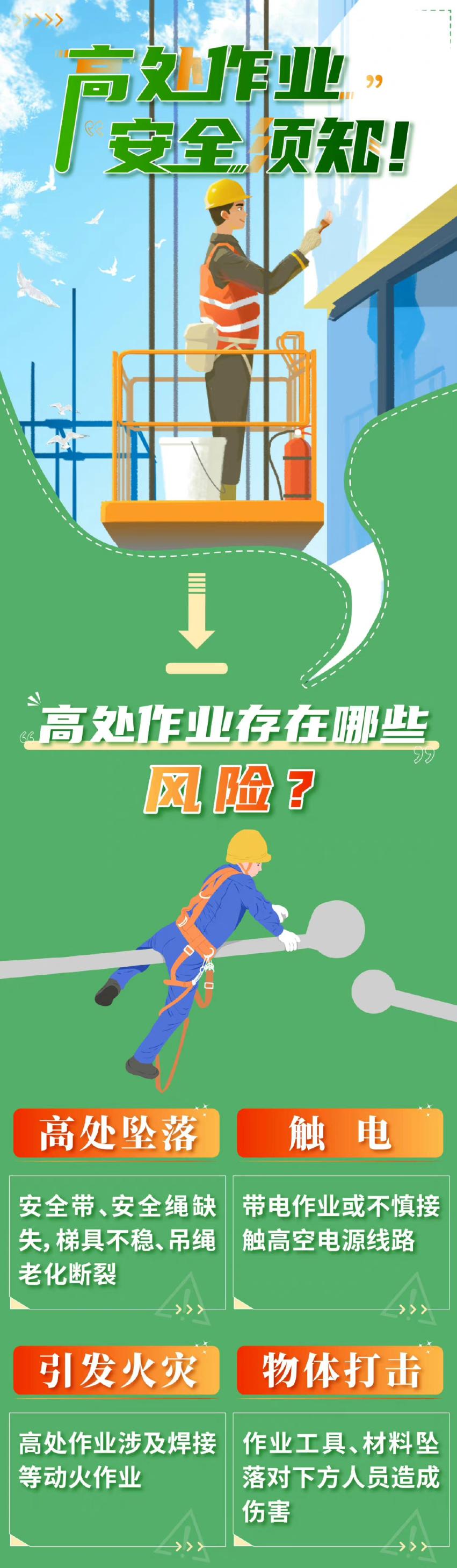 b8cb807d6d4e4930a01f763275982fbe~tplv-tt-origin-web_gif.jpeg