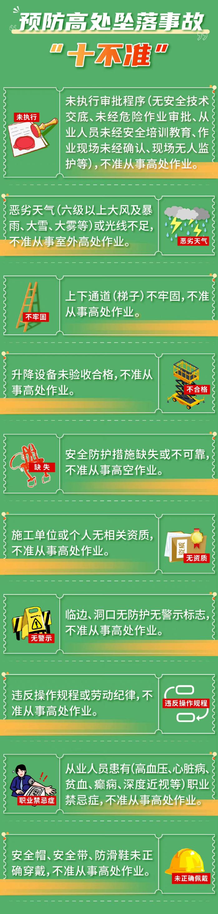 d487987f077bf7151c5cb45c95e3cda9~tplv-tt-origin-web_gif.jpeg