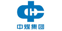 中煤集团