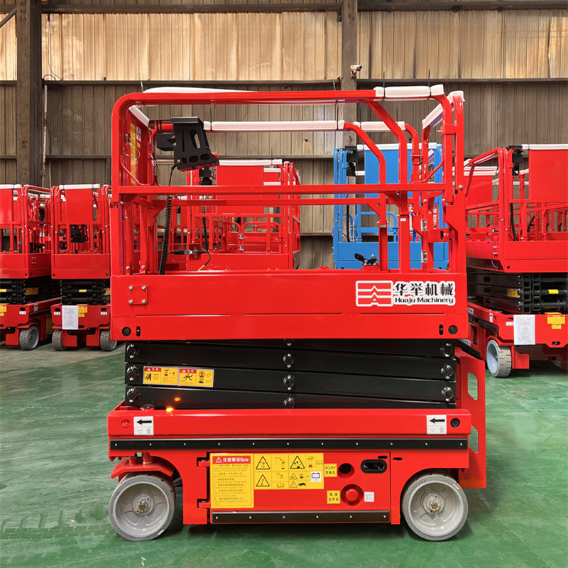 7米电动自行走升降机登高车HJX0709S